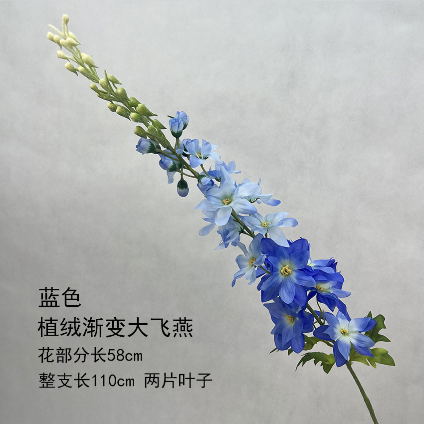 Flor azul cielo flor de bodas flor de seda flor de bodas flor de decoración de flor de vestíbulo flor de techo suave