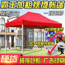 ����V��ӡ�����_������[��������������ۯB��s�ķ��������