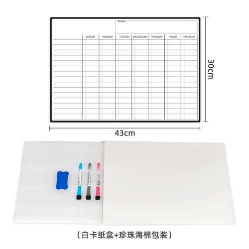Fridge Magnet A3 Weekly and Monthly Planner Erasable Memo Note Board Dry Erase Message Whiteboard Gift Box