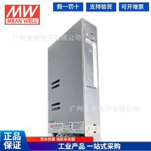 LRS-1200W����12V24V�_�P�Դ220�D12V24V36V48ֱ��SE늙C��N2