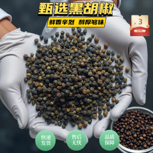 �ں��������w�������ں����������������{ζ��500gÓƤ���ں�����