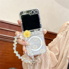 ins简约线条黄花 适用三星于GalaxyZflip7/6/5折叠手机壳磁吸硬壳