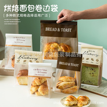 ��˾���b��450g��Ƭ�������ɲͰ�ţƤ���F�z��߅�Է�������