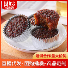 �䳲������ͷ��������C��ʳ����������ʳƷ���c�