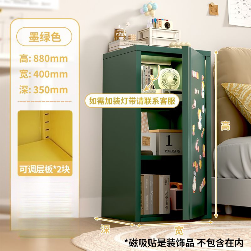 奶油风铁皮收纳柜单门夹缝柜超窄卧室床头柜多巴胺家用铁艺储物柜|undefined