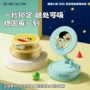 折叠吸附旋转桌面支架