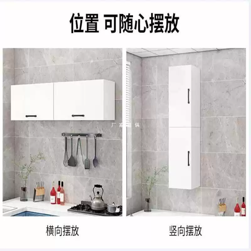 Кухня Висит Шкаф Настенный Шкаф Висячий Шкаф Хранения Балконный Шкаф Верхний Шкаф Хранения Ванная Комната Настенный Шкаф Хранения