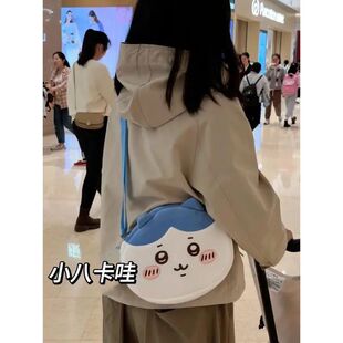 chiikawa�ɐ�б���С�˼������_����ϵ�W���μ����Ů�����նY��