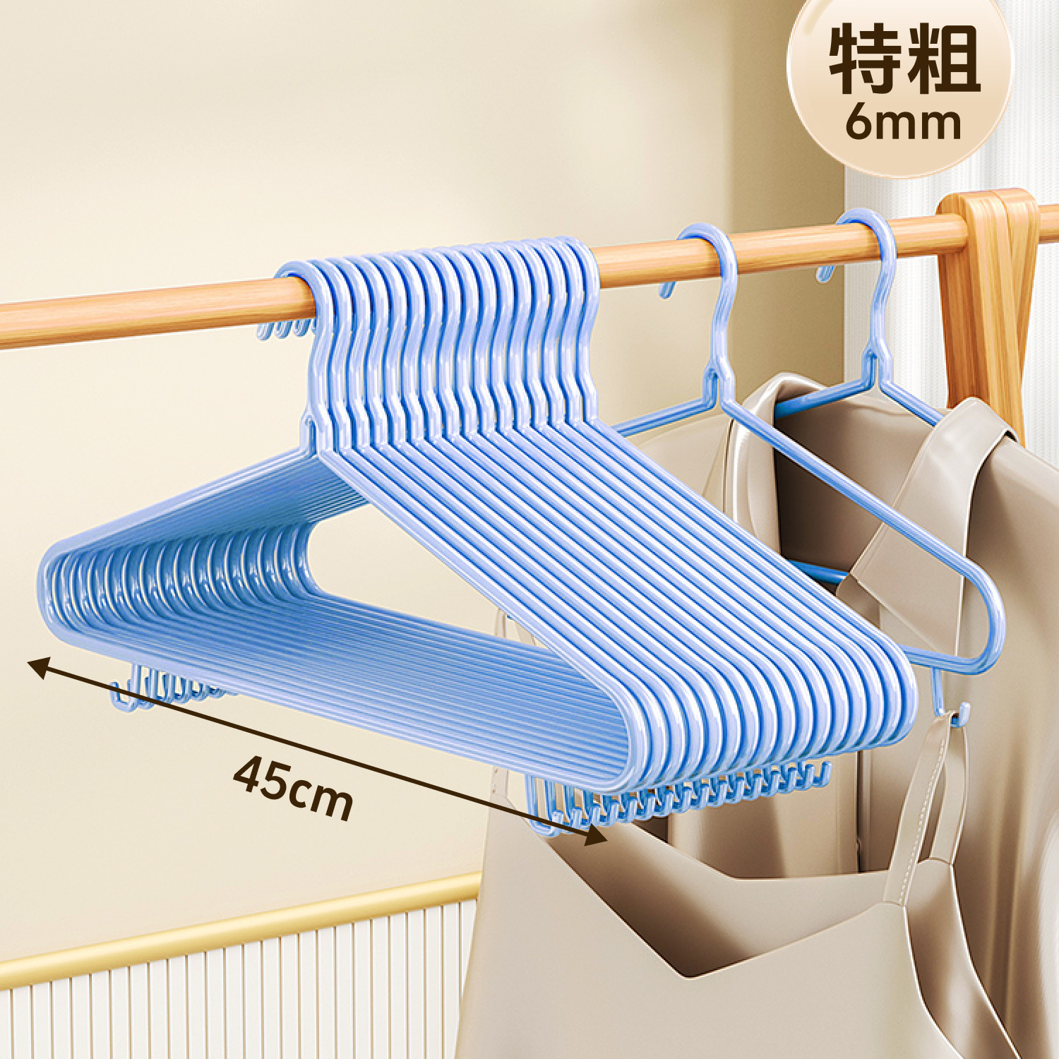 후크가 있는 파란색-45cm 두꺼운