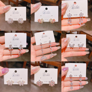 ���ԃr�ȼ��Ϣڡ�������ʯ�yᘶ��h�߼����p���LƷ�|����Ʒ