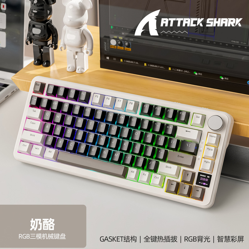Attack Shark X85PRO Three-Mode RGB Bluetooth Wireless Luminous with Display Customized Hot Plug Mechanical Keyboard