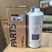 �������̻�е�豸������15KA-72040������о�ھ����оװ�ػ���о