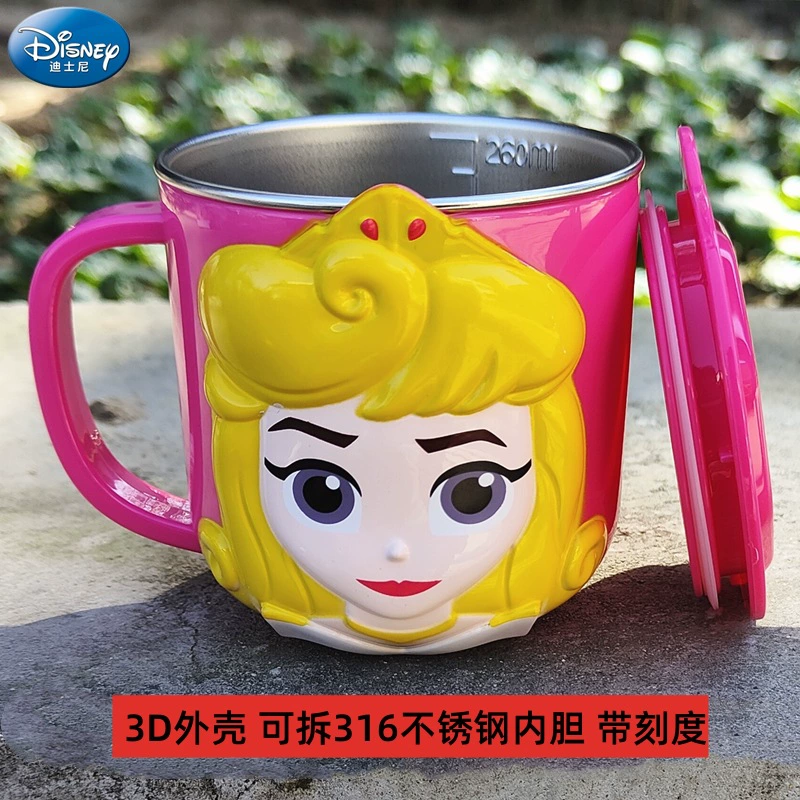 Детская поилка для еды (Disney) 3D нержавеющая сталь, 260 мл, устойчива к падениям для дома и детского сада