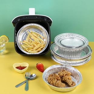 Air Fryer Tin Foil Tray Household Round Tin Foil Box Barbecue Baking Tray Aluminum Foil Box Tin Foil Bowl