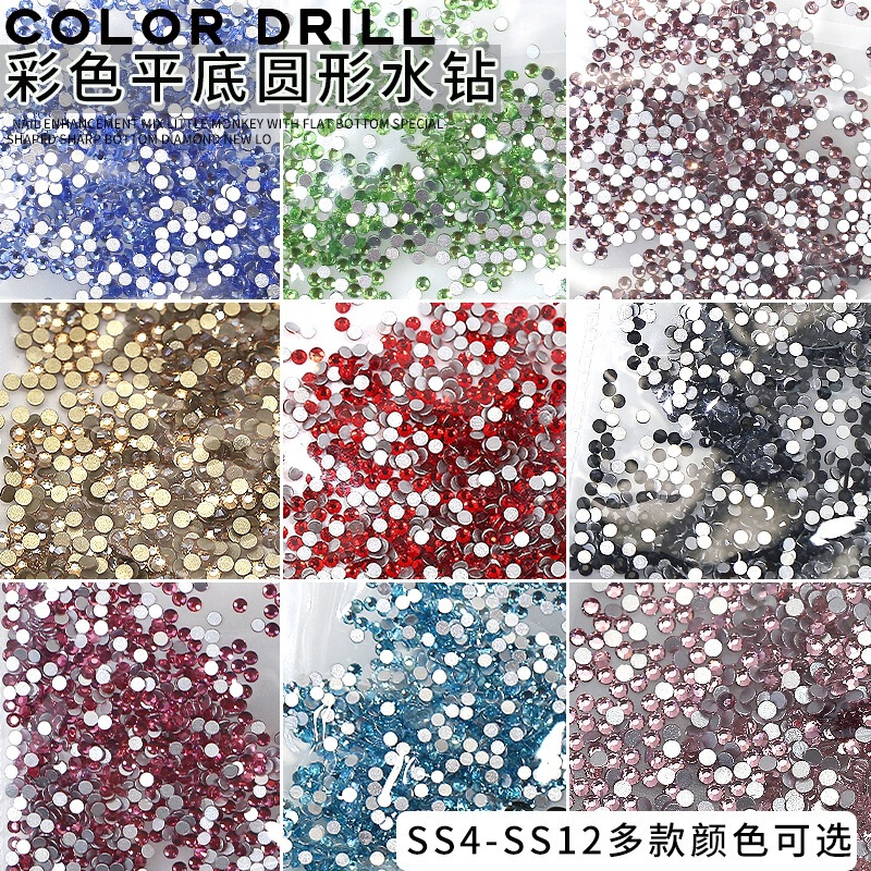 Round Nail Art Flat-Back Rhinestones Glass Crystal Fan-Shaped Nail Decorations DIY Colorful Rhinestones 1440 Pieces Wholesale Round Nail Art Flat-Back Rhinestones Glass Crystal Fan-Shaped Nail Decorations DIY Colorful Rhinestones 1440 Pieces Wholesale