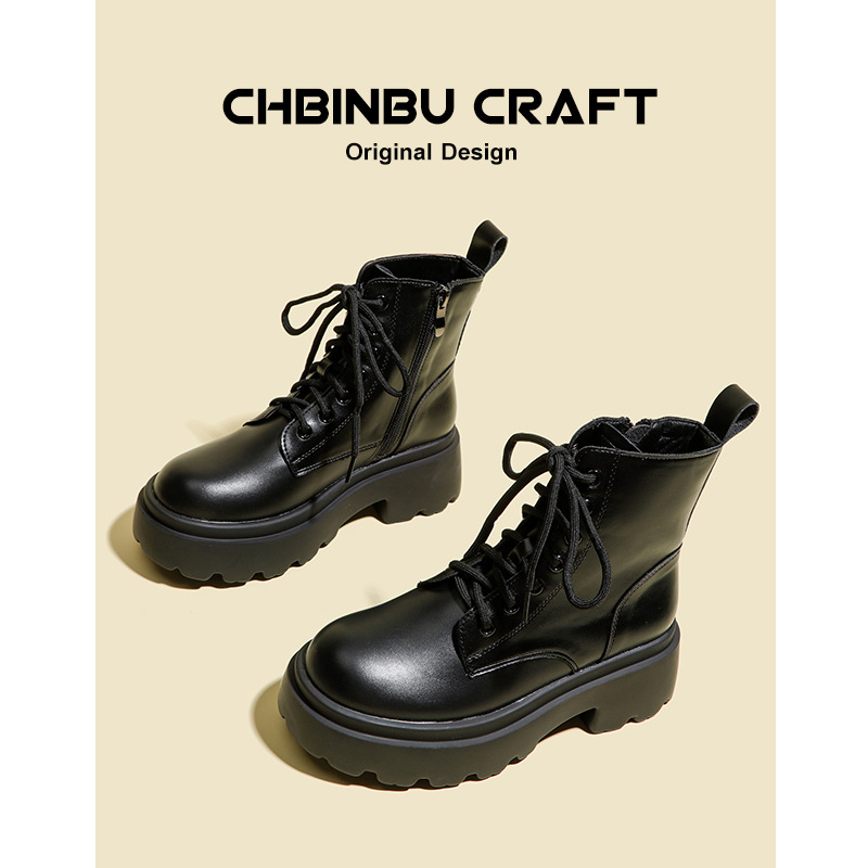 블랙 매트 플러스 벨벳