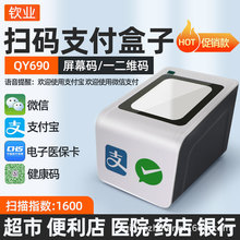 �J�I���S�ߴa��������籣�t��֧������ƽ̨���y�տ�������