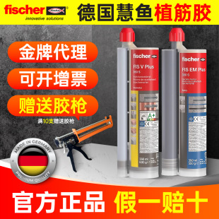 �����~390Plus�h��ֲ���zע��ʽ360S�����䓽��^�̽��ƴ���