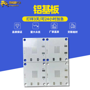 LED�X�����~��·Ӳ���l�X����1.2���չ���X���� T8�������X����