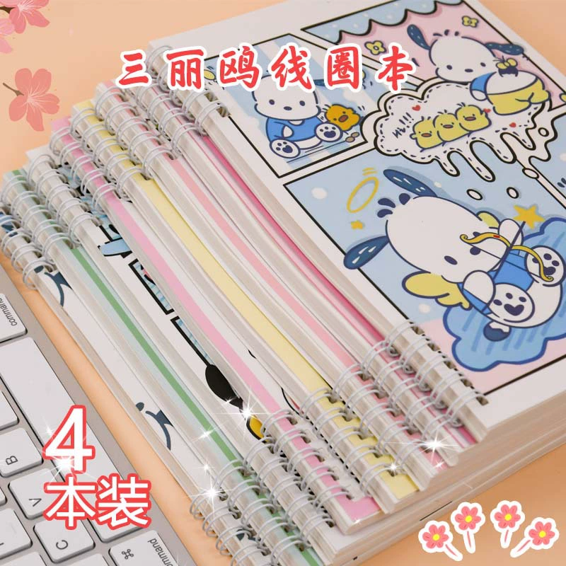 Notebook A5 spiral-bound notebook, cute character covers, portable handheld
