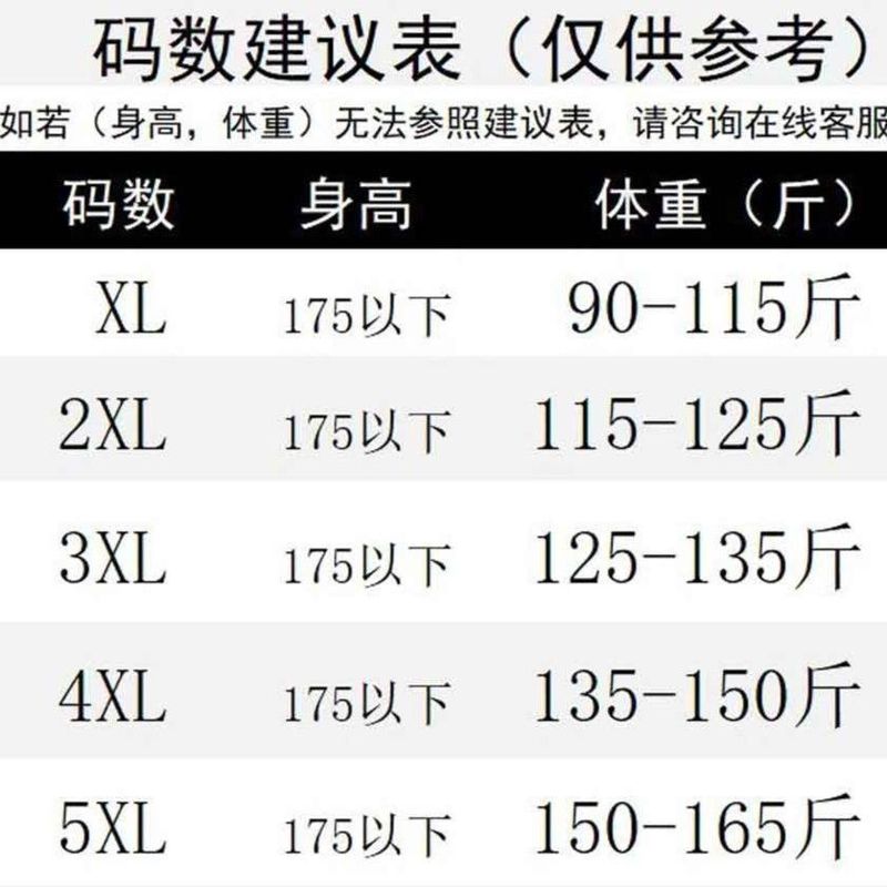 40妈妈装秋款时尚气质格子西装外套50阔太太大码减龄修身外衣|undefined