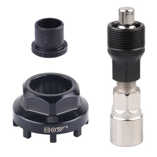 BOY brand bicycle tool/center axle tool/center axle sleeve/eight jaw sleeve/ISIS center axle tool