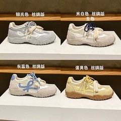 羅家の経典の項の中で高くなって徳訓の靴の阿甘靴の女性の2025夏の新型の通気性の百合の運動のカジュアルシューズ