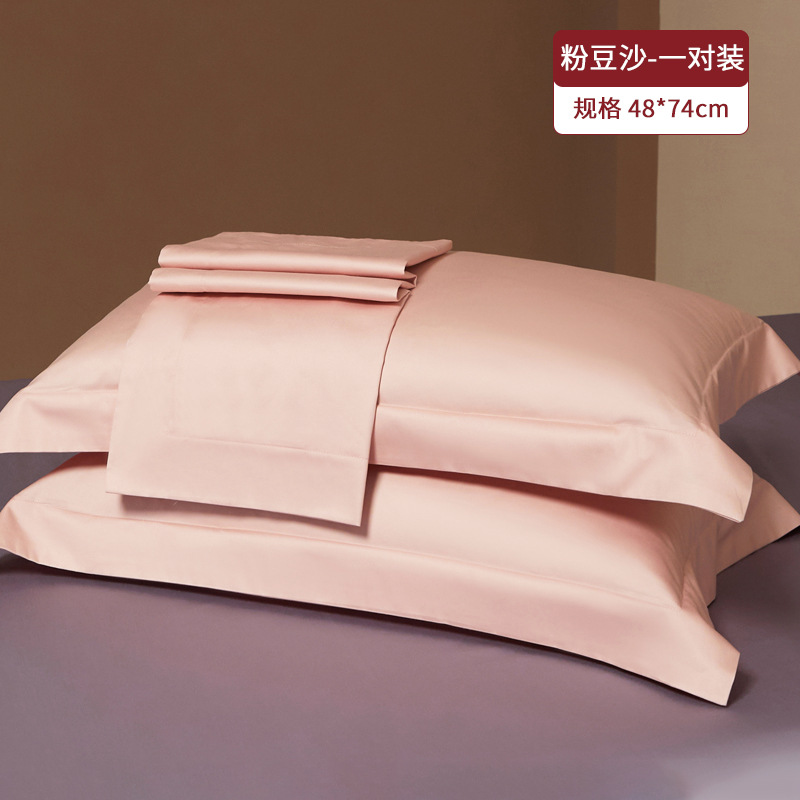 Un par de fundas de almohada de algodón de fibra larga 100 juego de almohadas de color sólido para el hogar 2025 nuevo algodón de algodón de alta calidad simple 2