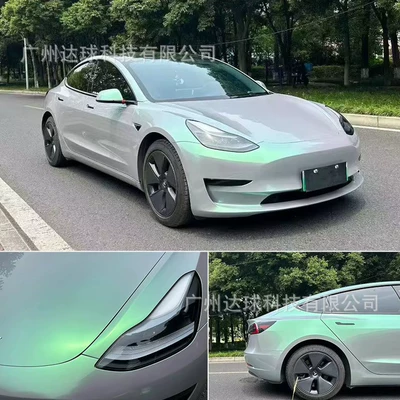 Auto Color Change Film – Car Color Change Film Pet Fantasy