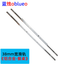 �����๝�X�Ͻ�܉/51mm���๝��s�X//�X��܉