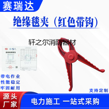 ������I��֬�^���ڱ�̺�AC4060530�^����̺�^��̺�A�tɫ���h