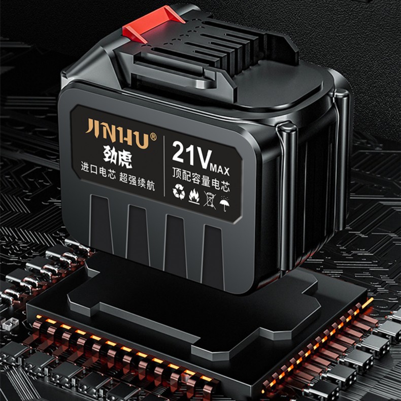 Lithium battery
