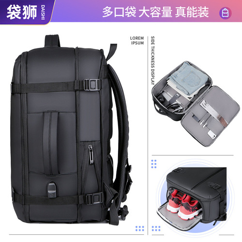 Cross-border backpack men's large-capacity casual computer bag business multi-functional fashion outdoor travel student bag