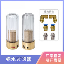 �����������ˮ�^�V���~�^�V���~ˮ�^�V�����^�V���^�Vо��ǻ��е