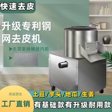 ϴȥƤC^عϙСȫԄÓƤƤC