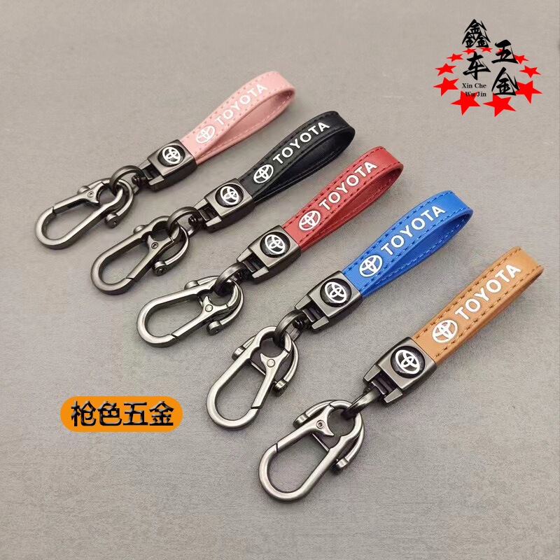 Cross-Border Simple Car Keychain Car Logo Metal Keychain Business Men's Leather Keychain Pendant Wholesale