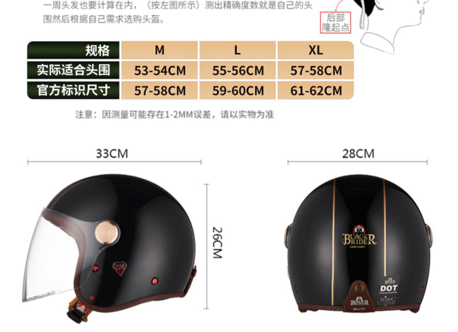 Beon Motorcycle Safety Helmet for Men and Women, Electric Vehicle, Three-Quarter Half Helmet, Carbon Fiber, Sun Protection, Riding
