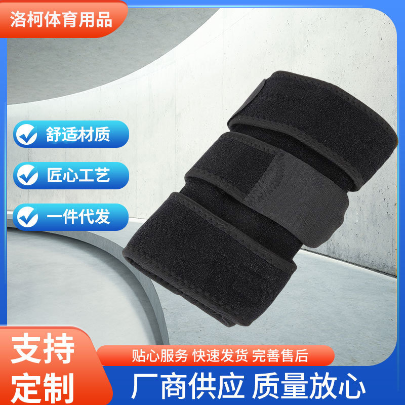 Customized Wholesale Mountaineering Knee Pads Perforated Running Cycling Knee Pads Strap Knee Pads Support Strip Sports Knee Pads