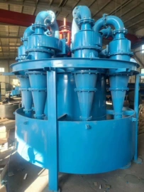 水力选矿设备;分级设备