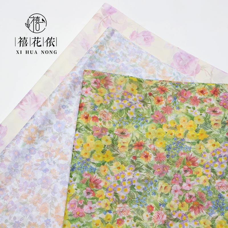 禧花侬 网红款油画花园雪梨纸鲜花包装纸内衬褶皱纸手工礼物花店