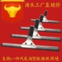 单面家用玻璃不锈钢玻璃刮