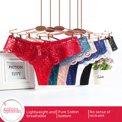 外貿性感蕾絲丁字褲女透氣交叉帶鏤空無痕低腰T褲誘惑透明內褲女