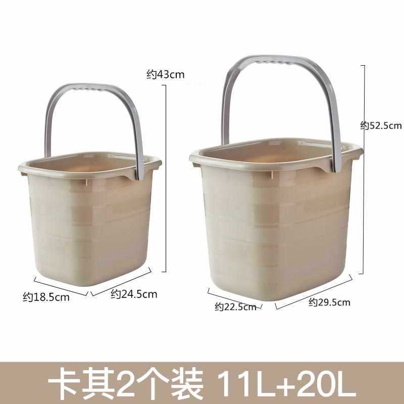 [2개입] 카키 11L+20L