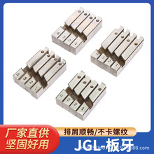 100A����늄��׽z�C�����Ͻ�䓸��׸��ßo�ͽz�Cͨ�������������