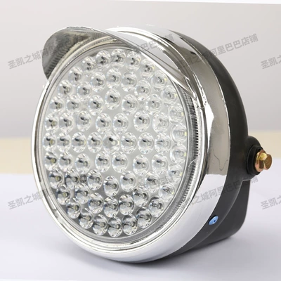 led headlight assembly motorcycle: Other Electric Vehicle Accessories - 66-beads-headlight