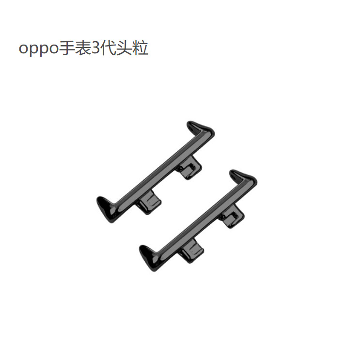Compatible with the 22mm metal head connector of oppo Watch 3pro and the 20mm stainless steel head connector of Watch 3 Specification drawing