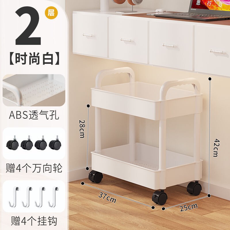 可移动双层茶几小推车边几客厅沙发收纳带轮茶桌卧室置物架小桌子|undefined