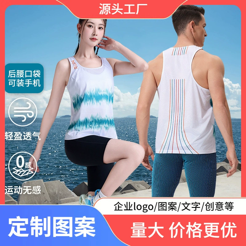 Летний костюм для пар для мужчин и женщин, новый жилет для бега с принтом, впитывающий влагу, дышащий и быстросохнущий костюм для фитнеса.