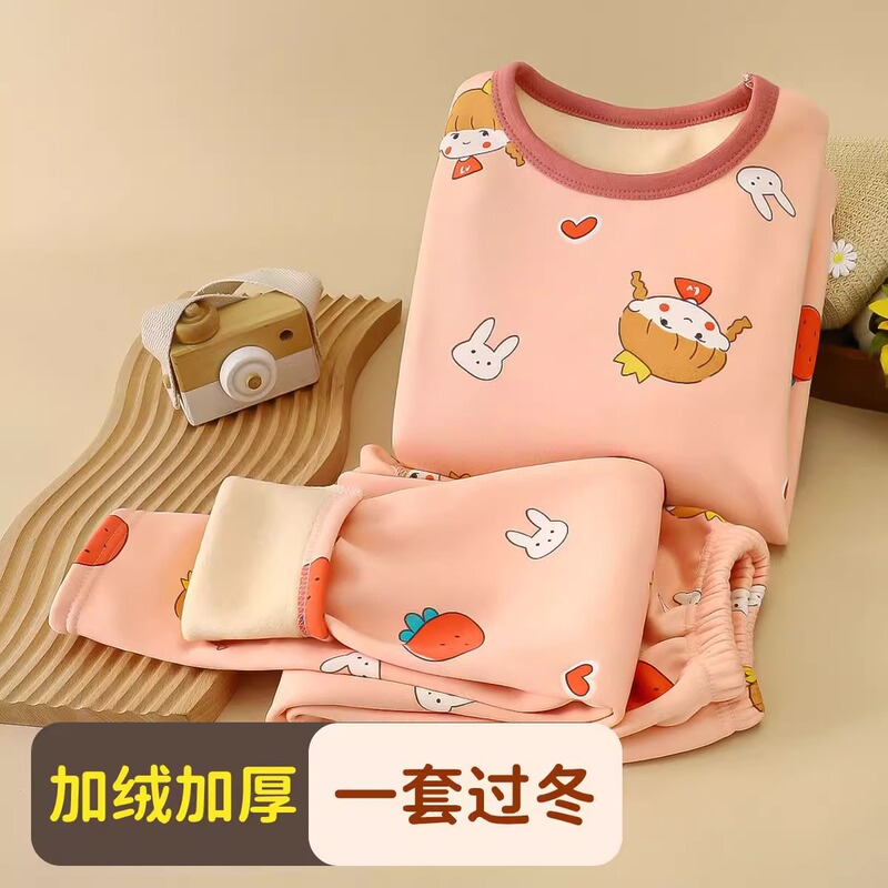 Children's fleece-lined Thermal Underwear suit Boys and Girls Baby Thickened Winter New Pajamas Autumn Clothes Autumn Trousers Home Clothes Children's fleece-lined Thermal Underwear suit Boys and Girls Baby Thickened Winter New Pajamas Autumn Clothes Autumn Trousers Home Clothes