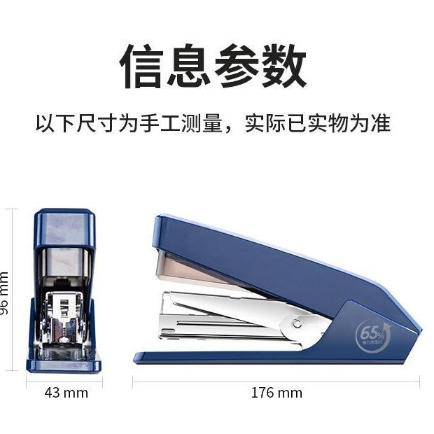 0468 블루